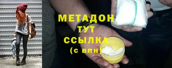 гашиш Алзамай