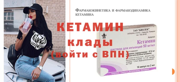 винт Алексеевка