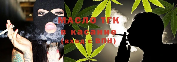 гашиш Алзамай
