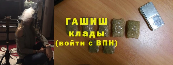 гашиш Алзамай
