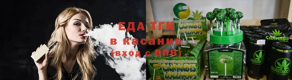 гашиш Алзамай