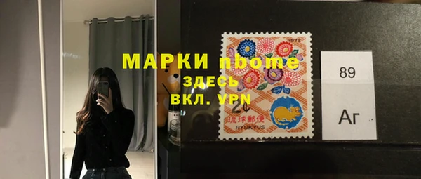 гашиш Алзамай