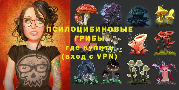 гашиш Алзамай