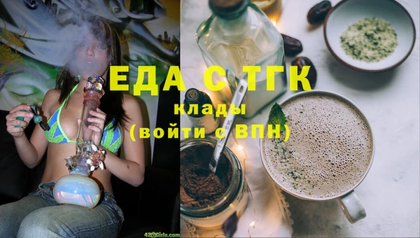 гашиш Алзамай