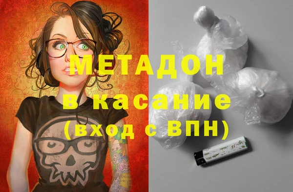 винт Алексеевка