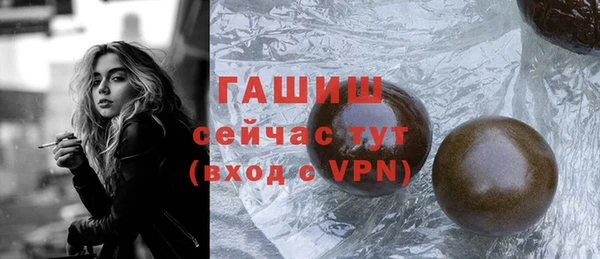 гашиш Алзамай