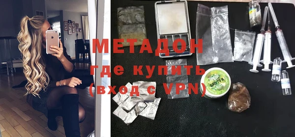 винт Алексеевка