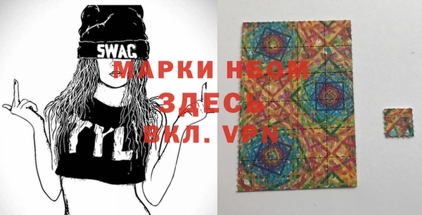 винт Алексеевка