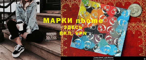 гашиш Алзамай