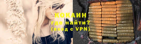 гашиш Алзамай