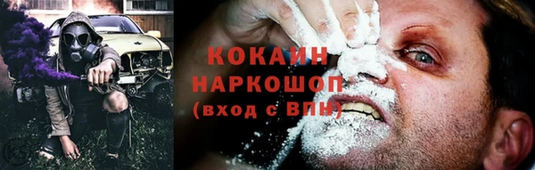бутик Пересвет
