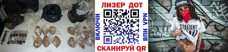ЛСД экстази кислота  Новая Ладога 