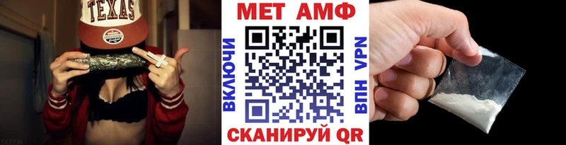 Метамфетамин кристалл Новая Ладога