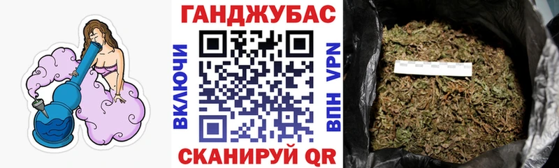 купить закладку  Новая Ладога  МАРИХУАНА планчик 